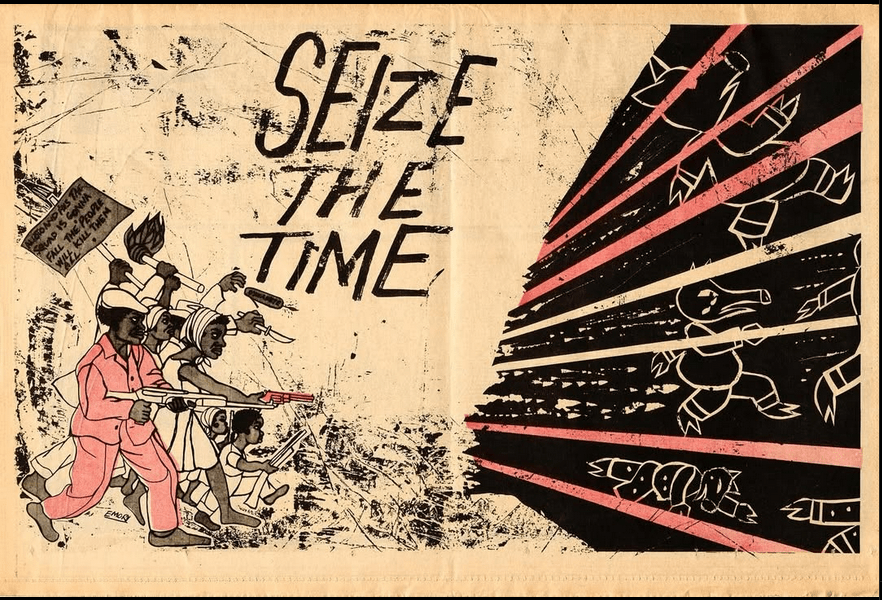 a September 1969 print from ‘The Black Panther’, a weekly community newsletter from the Black Panther Party with art work by the party’s Minister of Culture and Revolutionary Artist, Emory Douglas.